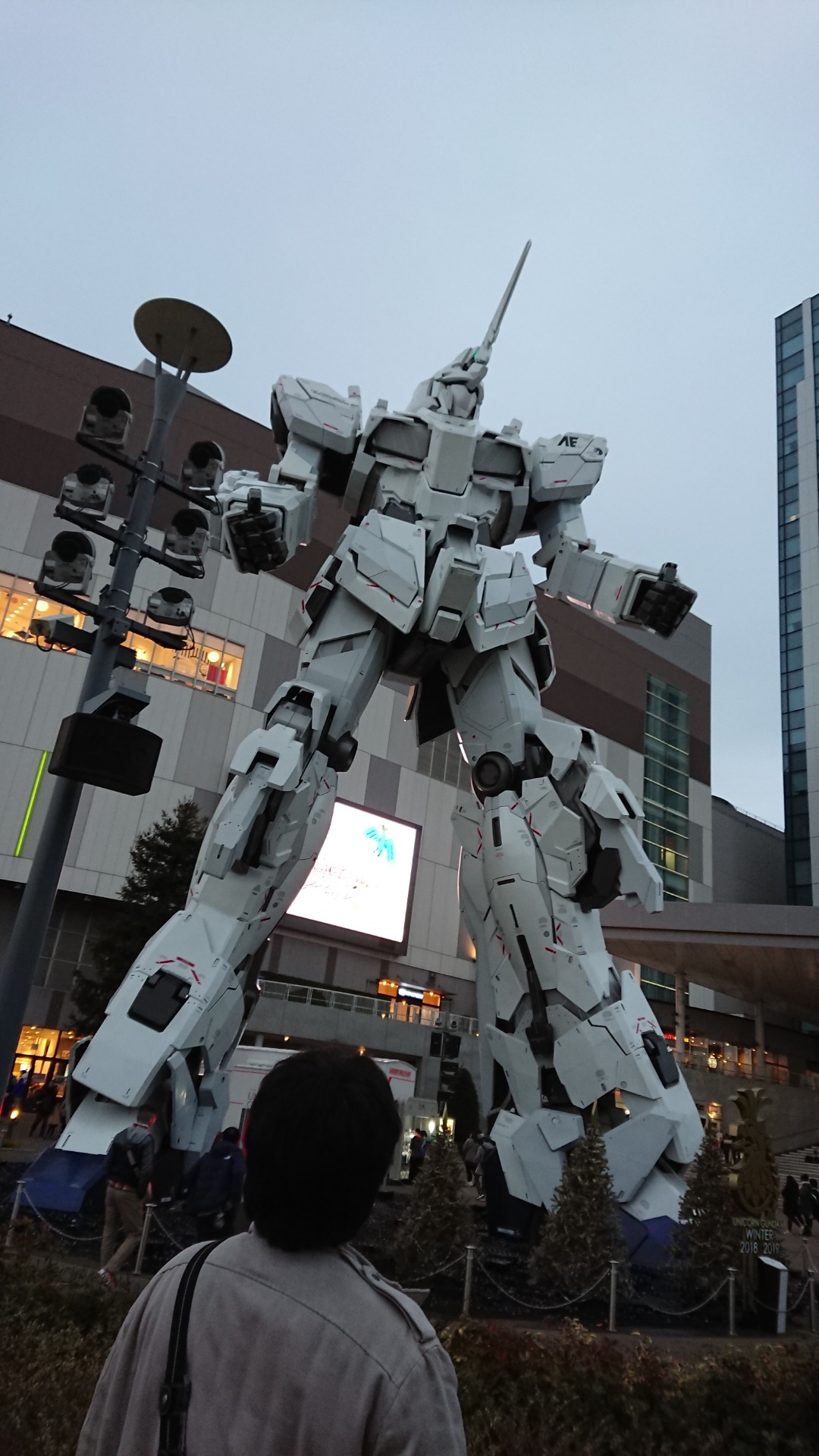 ユニコーンガンダム