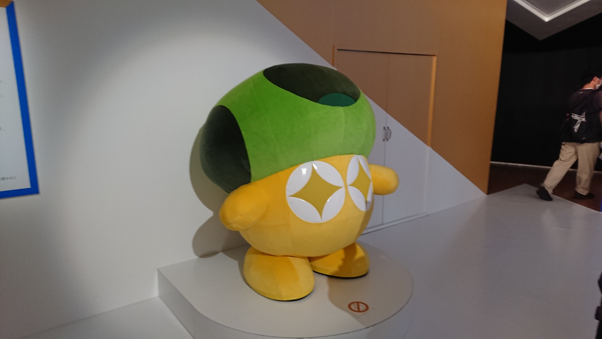 中の人がいない