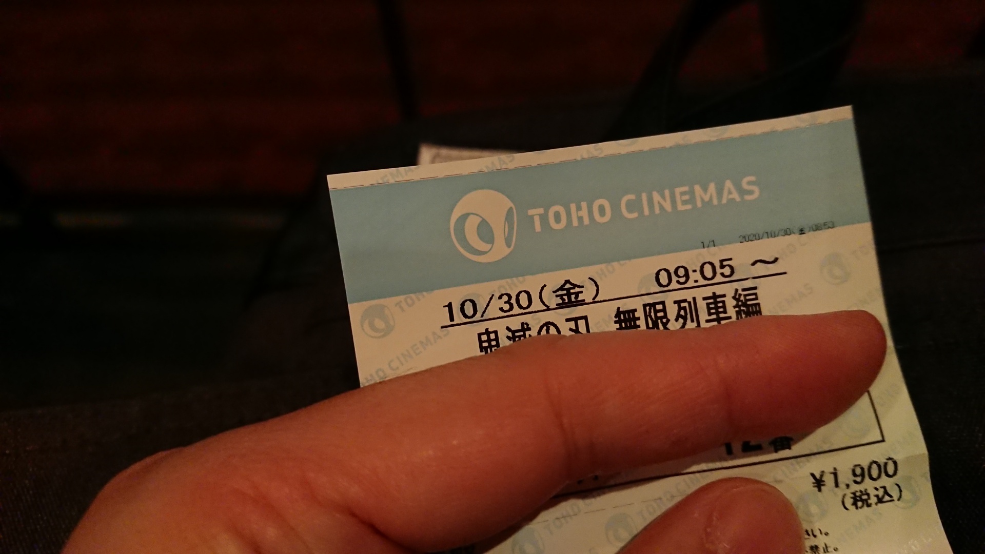 映画
