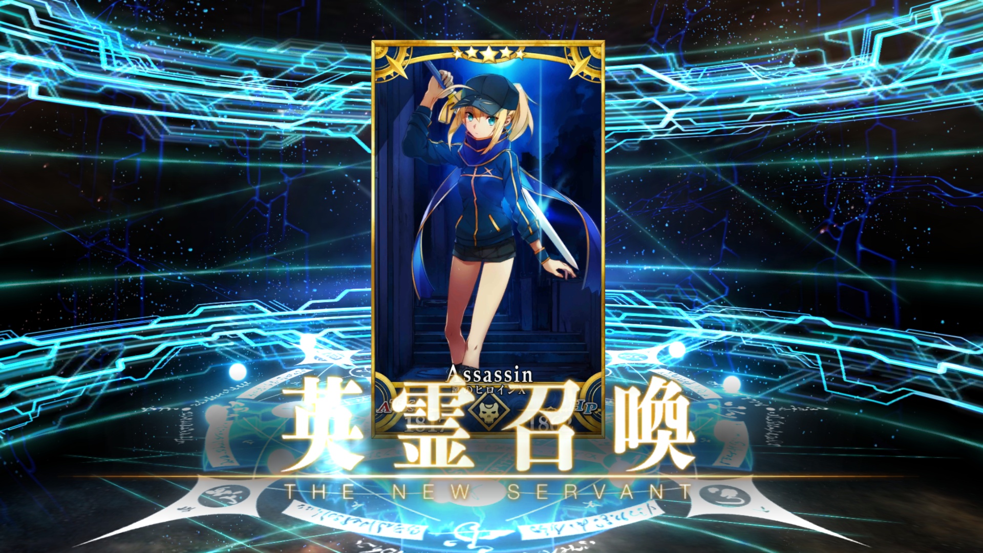 謎のヒロインX