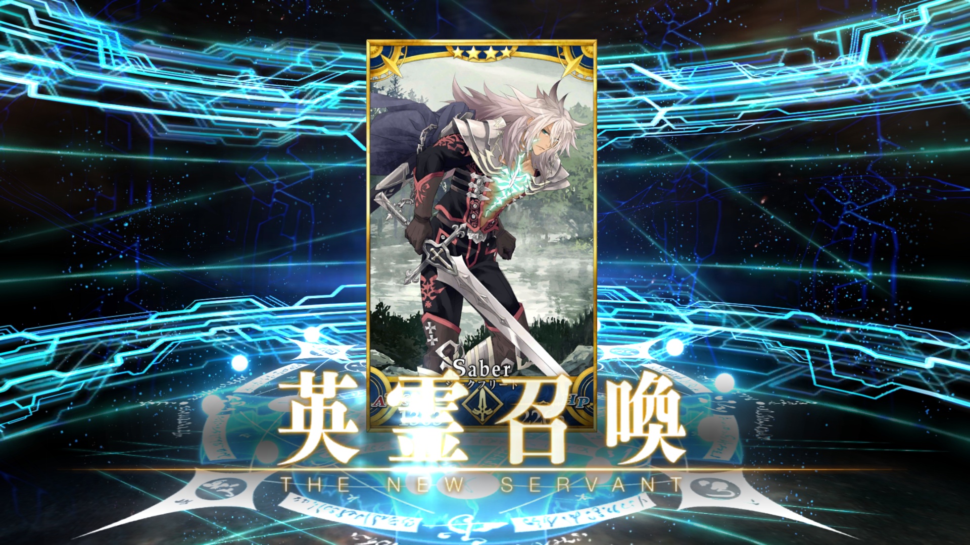 すまないさん