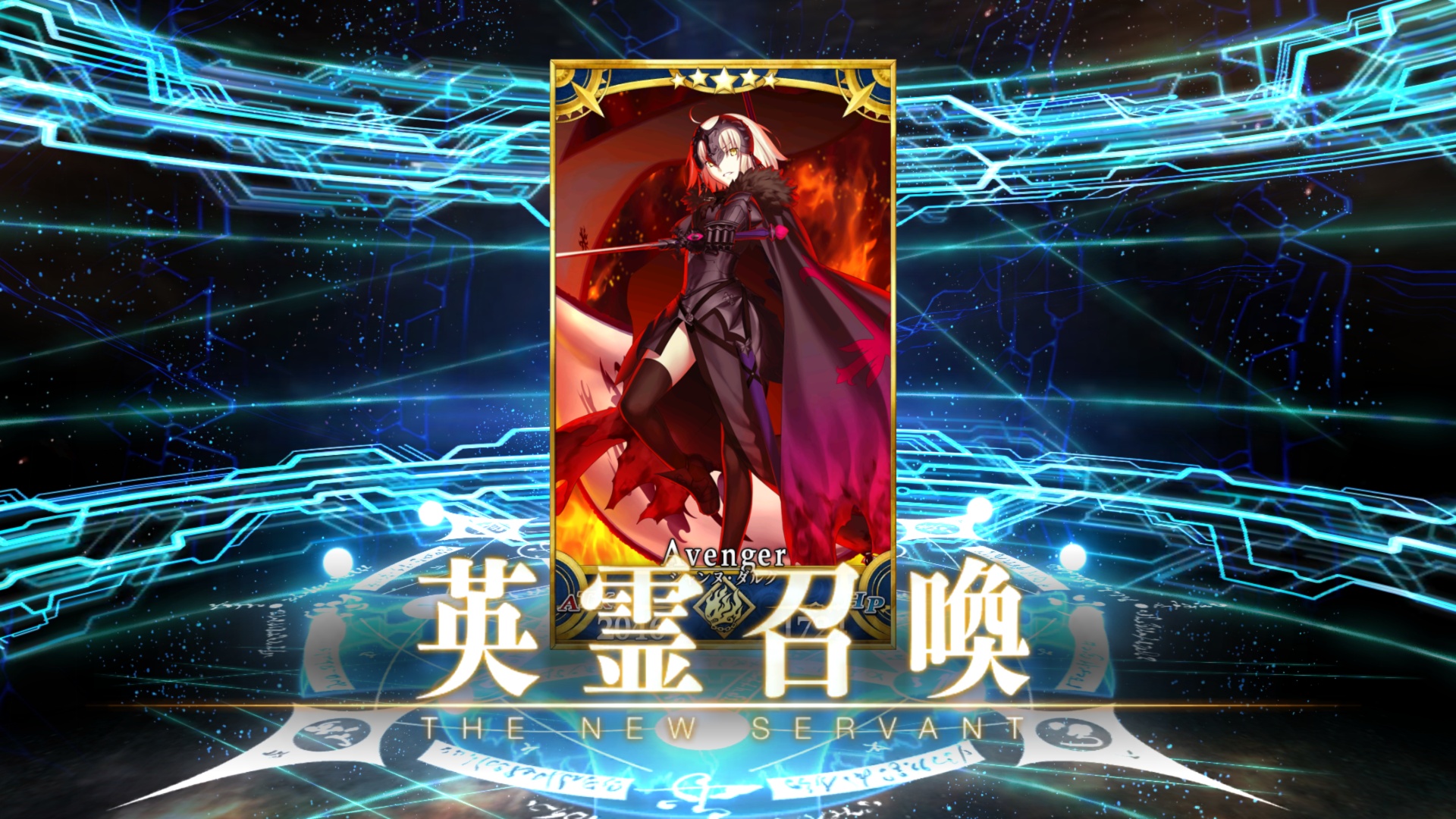 邪ンヌ