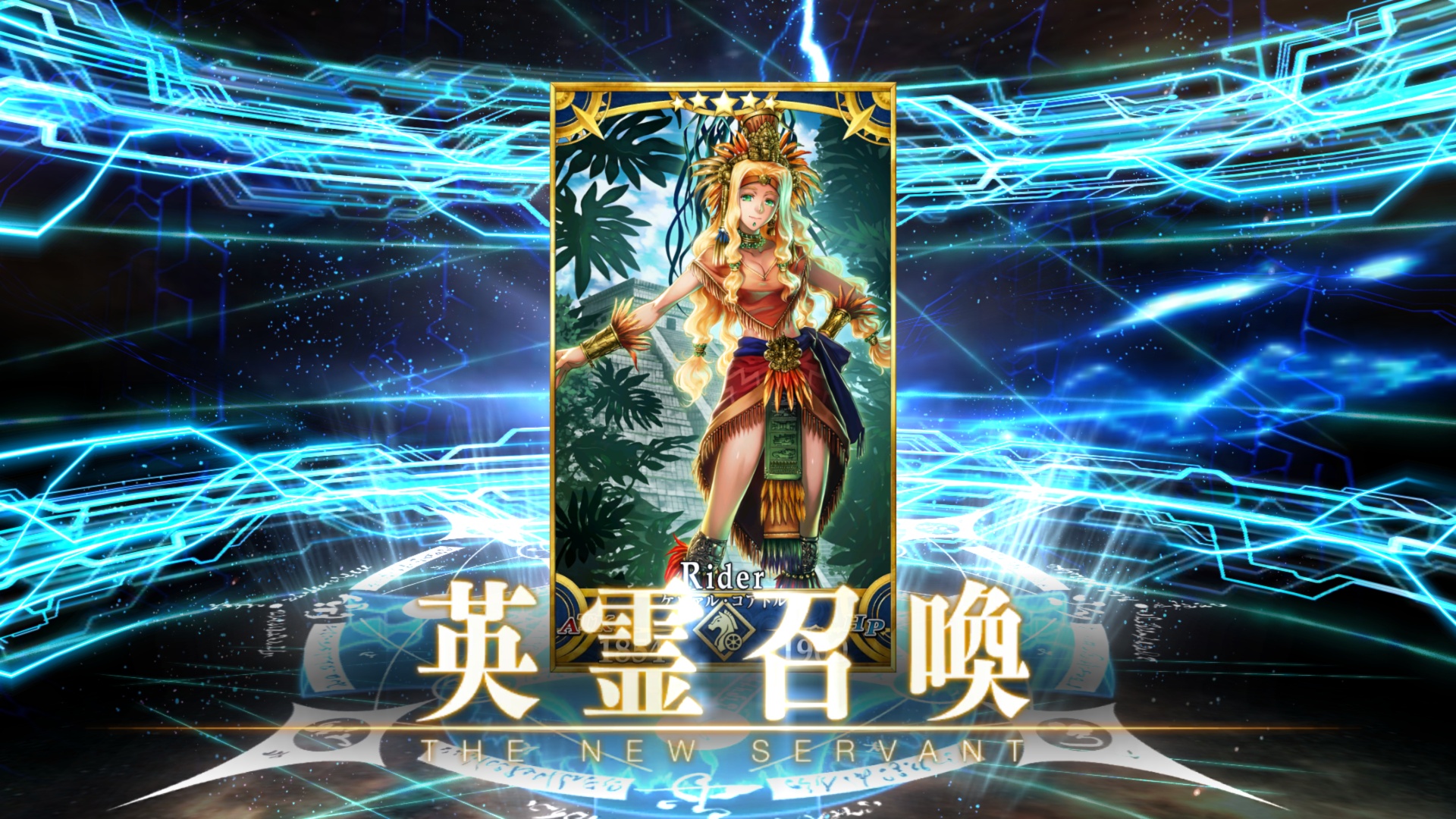 邪ンヌ